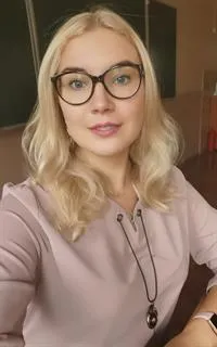 Анастасия Сергеевна - репетитор по русскому языку