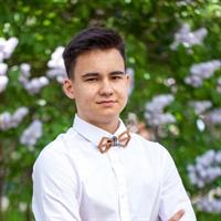фотография репетитора