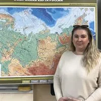 фотография репетитора