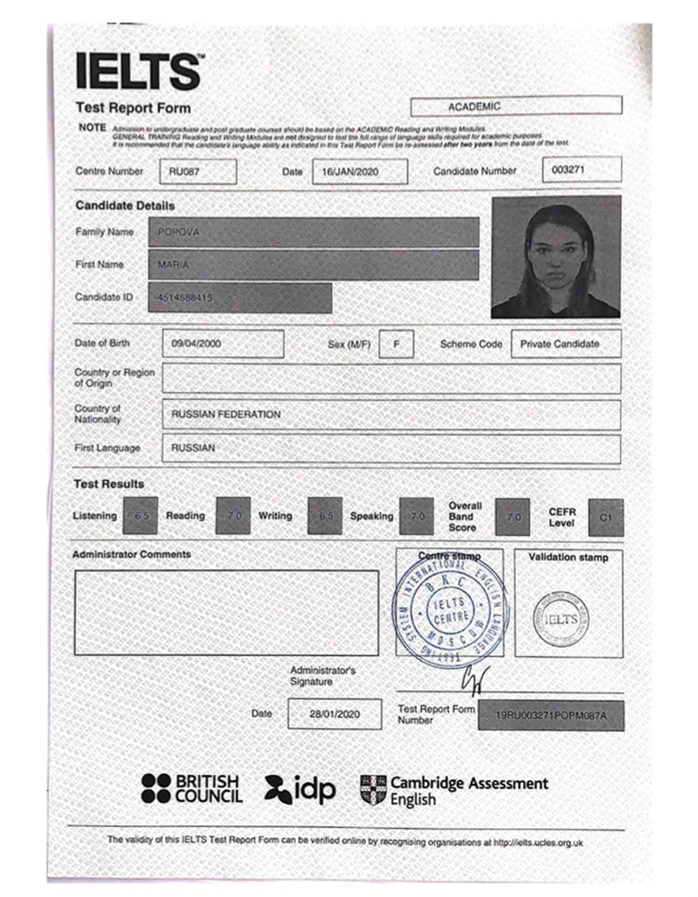 Международный сертификат IELTS