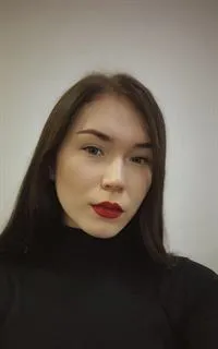 Алена Алексеевна - репетитор по обществознанию