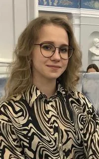 Екатерина Сергеевна - репетитор по китайскому языку