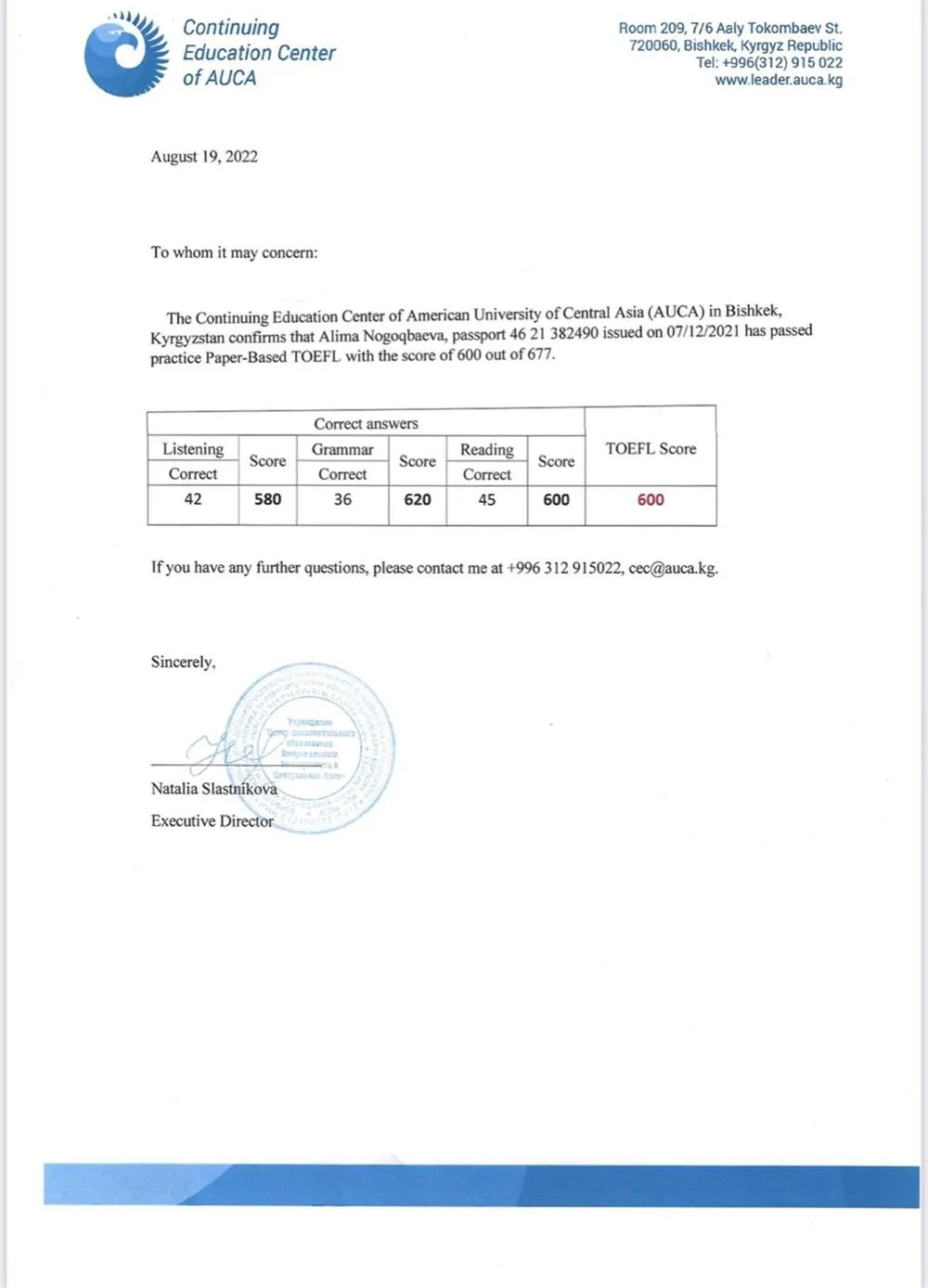 TOEFL pbt