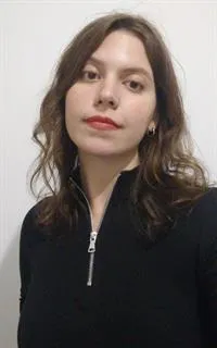 Надежда Валерьевна - репетитор по английскому языку