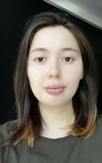 Диана Фанисовна - репетитор по математике