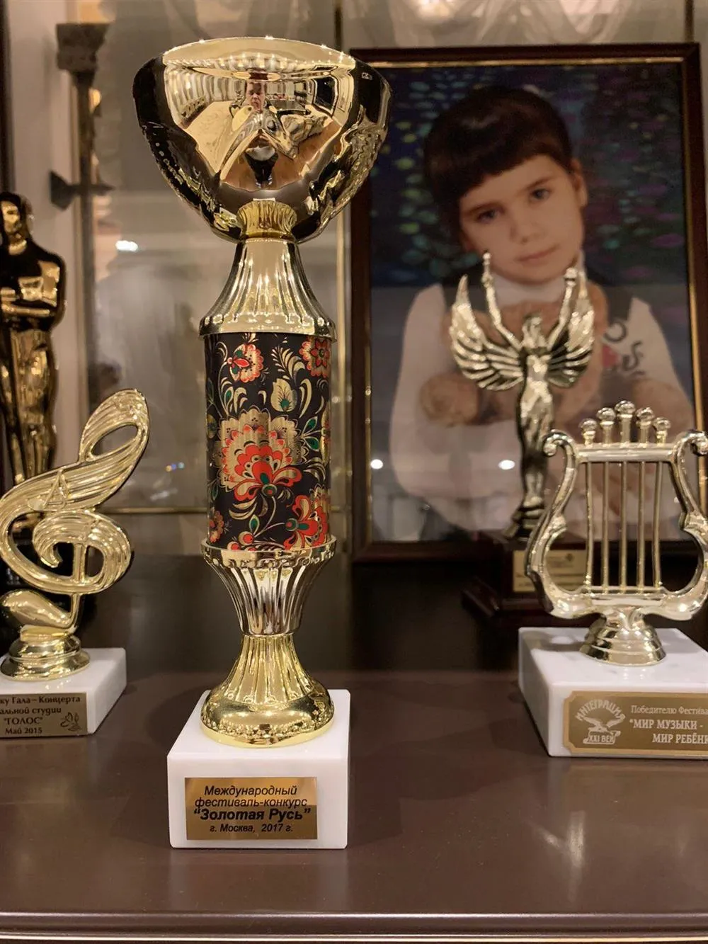Кубок 