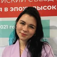 фотография репетитора