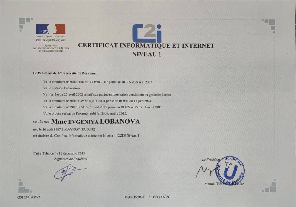 CERTIFICAT INFORNATIQUE ET INTERNET, FRANCE