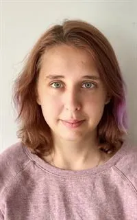 Кристина Андреевна - репетитор по математике