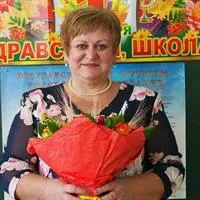 фотография репетитора