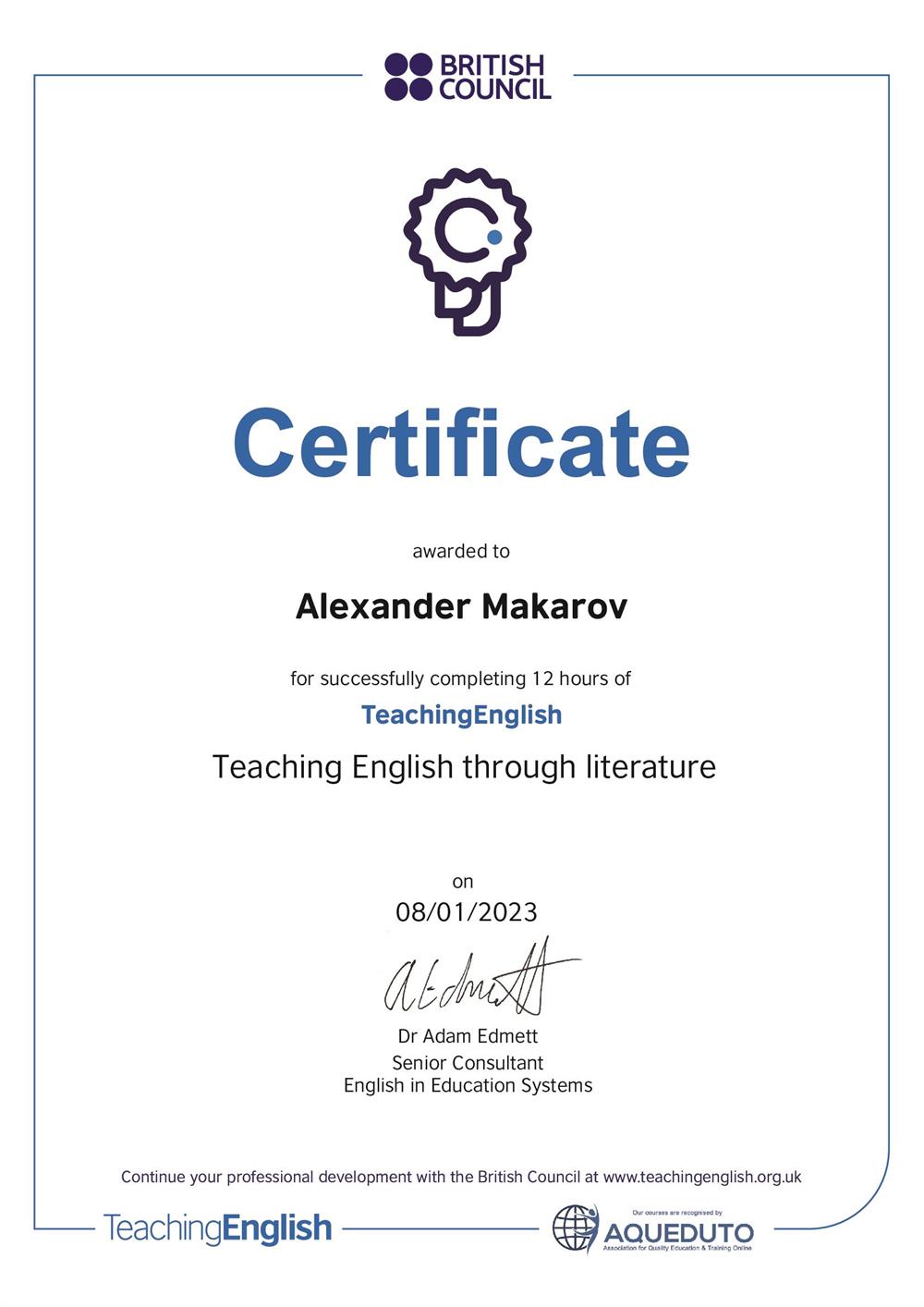 Сертификат. Преподавание с помощью аутентичных источников. Практическое применение методологии