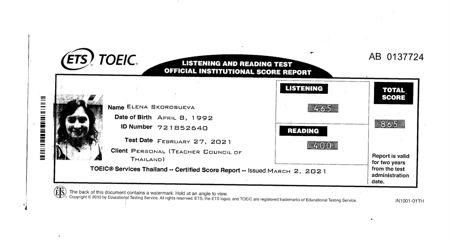 TOEIC