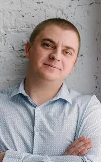 Сергей Николаевич - репетитор по английскому языку и информатике