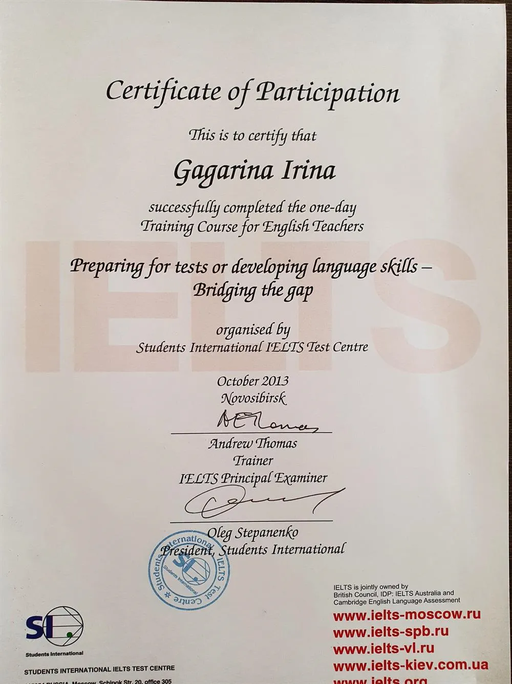 Certificate of participation in training course for English teachers 