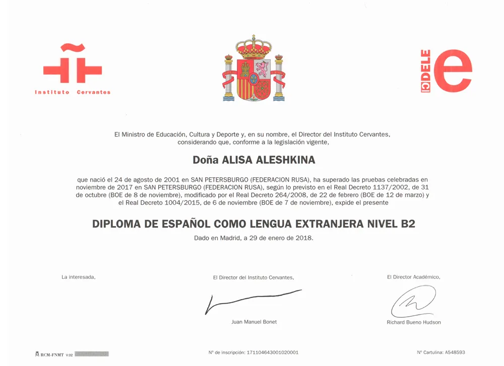 DELE B2