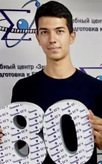 Антон Алексеевич - репетитор по математике и физике