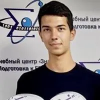 фотография репетитора