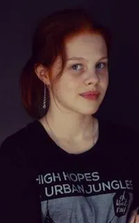 Диана Андреевна - репетитор по английскому языку