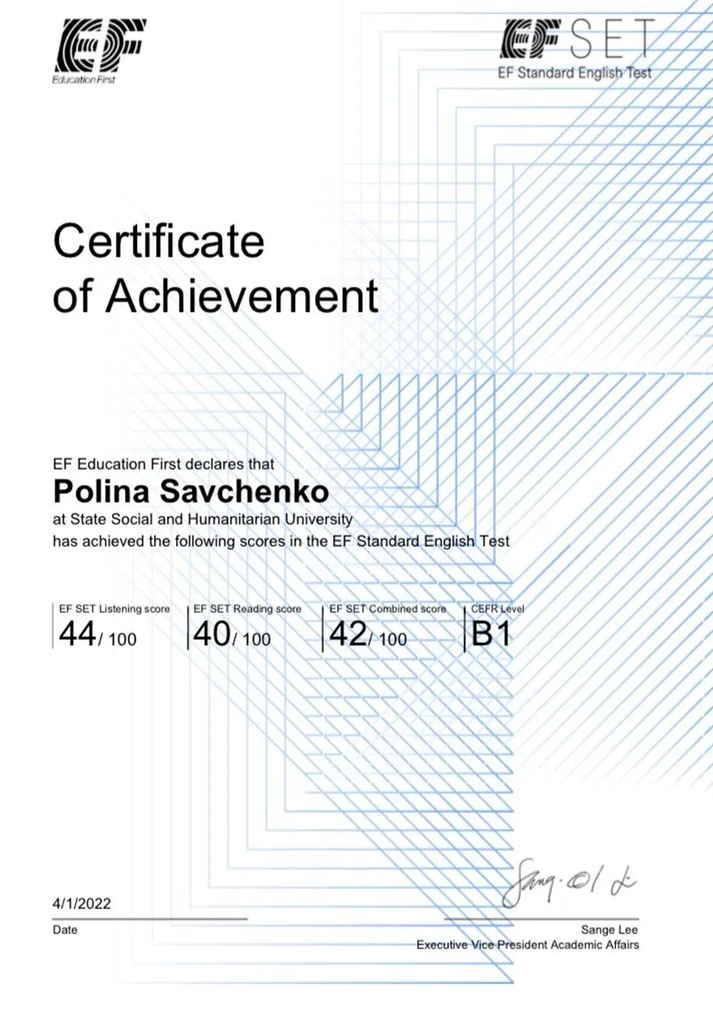 Certificate of Achievement 