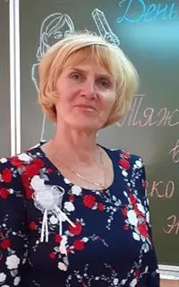 Тамара Кузьминична - репетитор по русскому языку