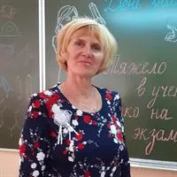фотография репетитора