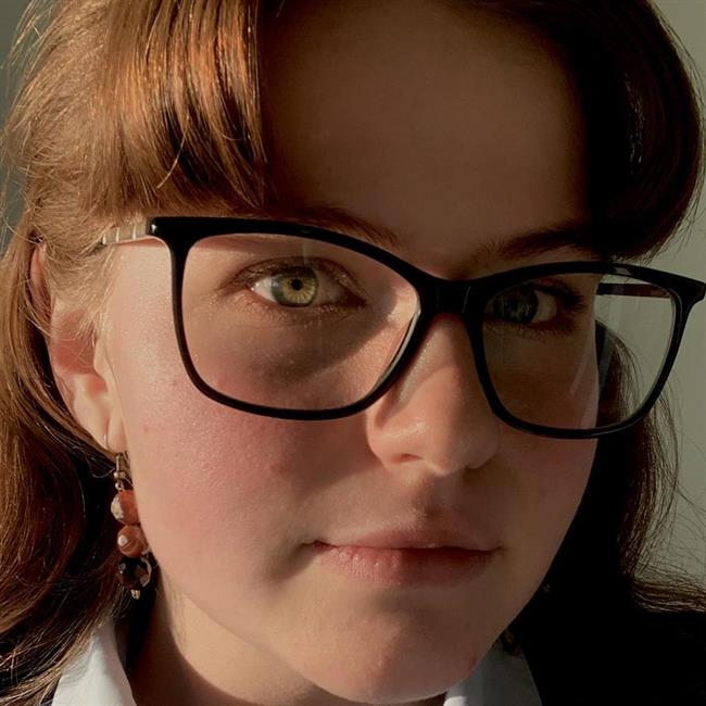 фотография репетитора