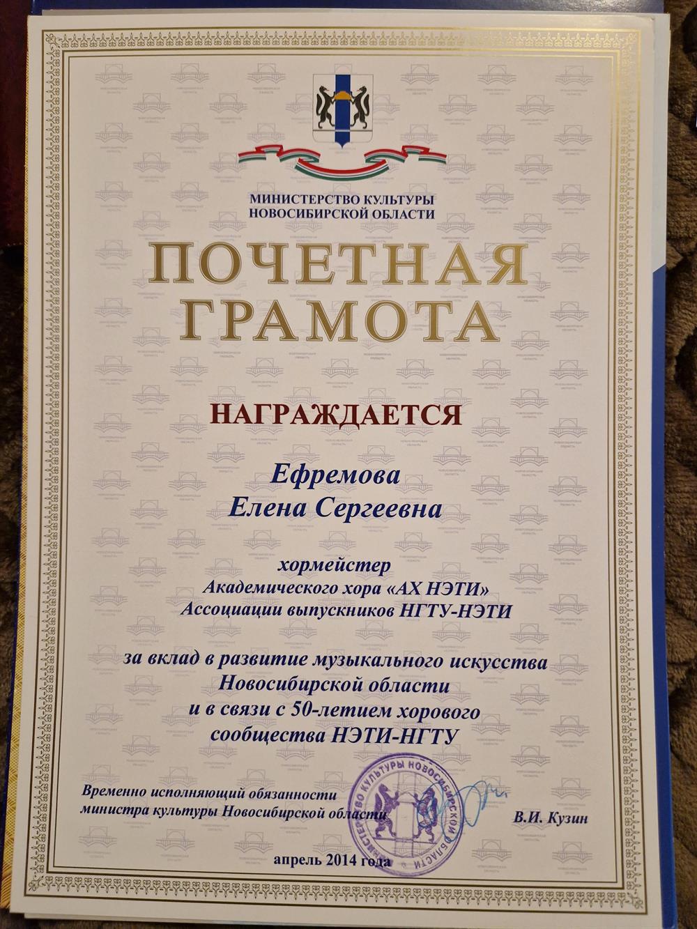 Министерство культуры
