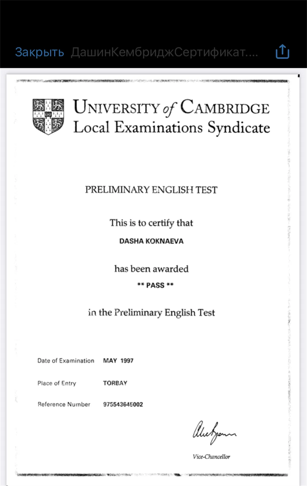 Cambridge certificate 