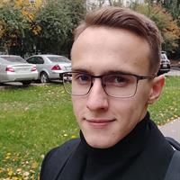 фотография репетитора