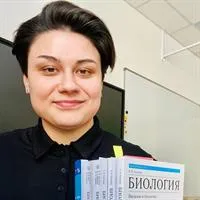 фотография репетитора