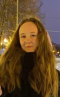 Анна Юрьевна - репетитор по английскому языку и редким иностранным языкам
