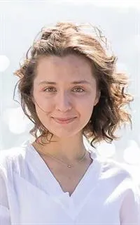 Арина Сергеевна - репетитор по химии