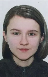 Полина Вадимовна - репетитор по английскому языку и русскому языку