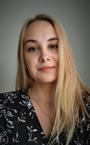 Екатерина Олеговна - репетитор по подготовке к школе