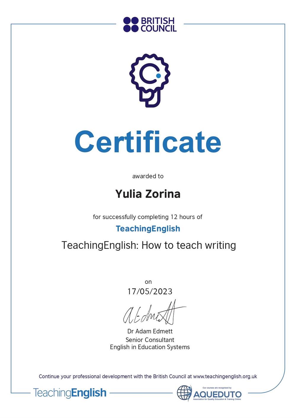British Council Course "How to teach writing". Курс повышения квалификации по методам преподавания письменной речи.