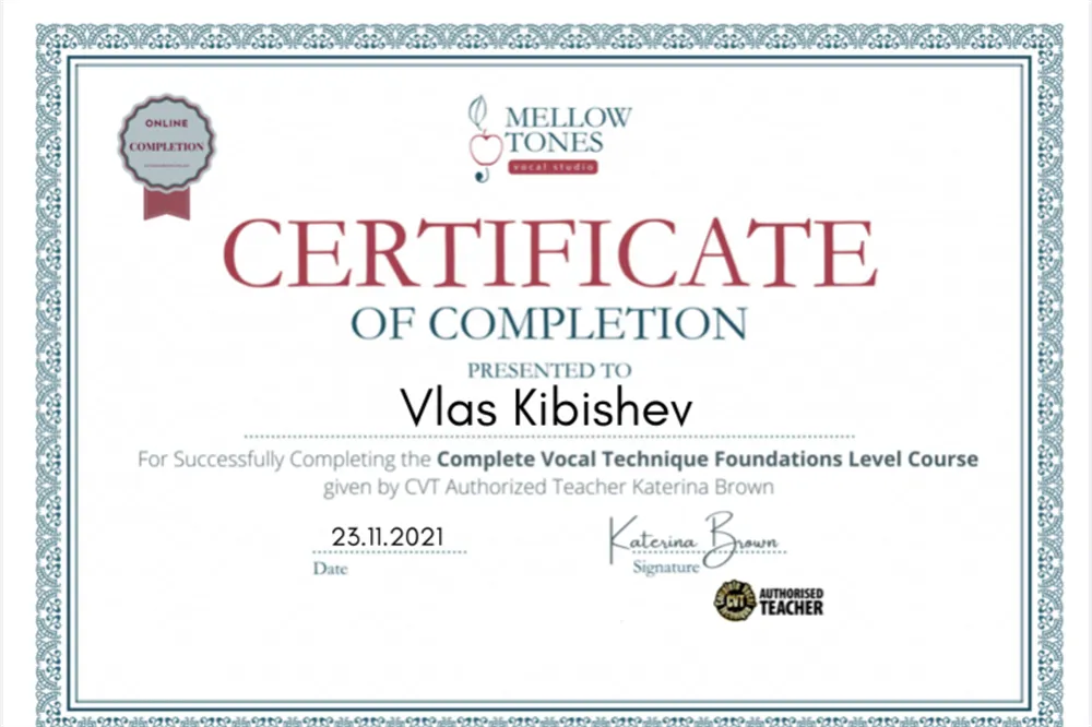 Прохождение базового курса по complete vocal technic 