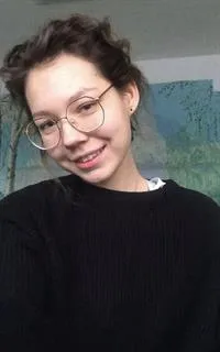 Арина Радиковна - репетитор по русскому языку