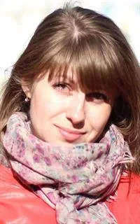 Наталья Игоревна - репетитор по английскому языку и русскому языку
