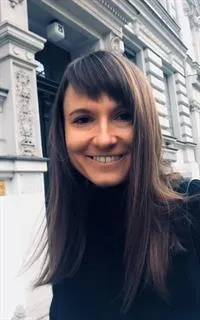 Екатерина Сергеевна - репетитор по немецкому языку
