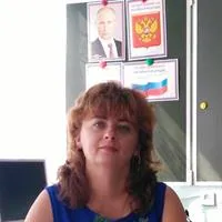 фотография репетитора