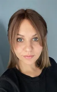 Алена Сергеевна - репетитор по английскому языку и химии