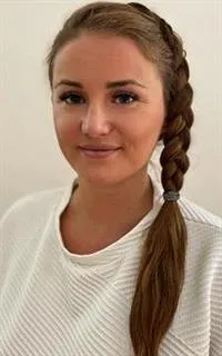 Мария Вячеславовна - репетитор по английскому языку