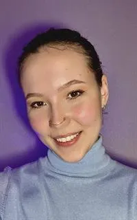 Элиза Аркадьевна - репетитор по английскому языку