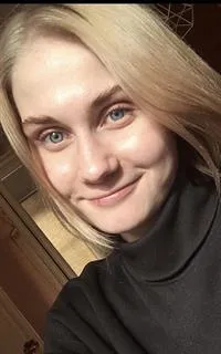 Екатерина Олеговна - репетитор по французскому языку и русскому языку