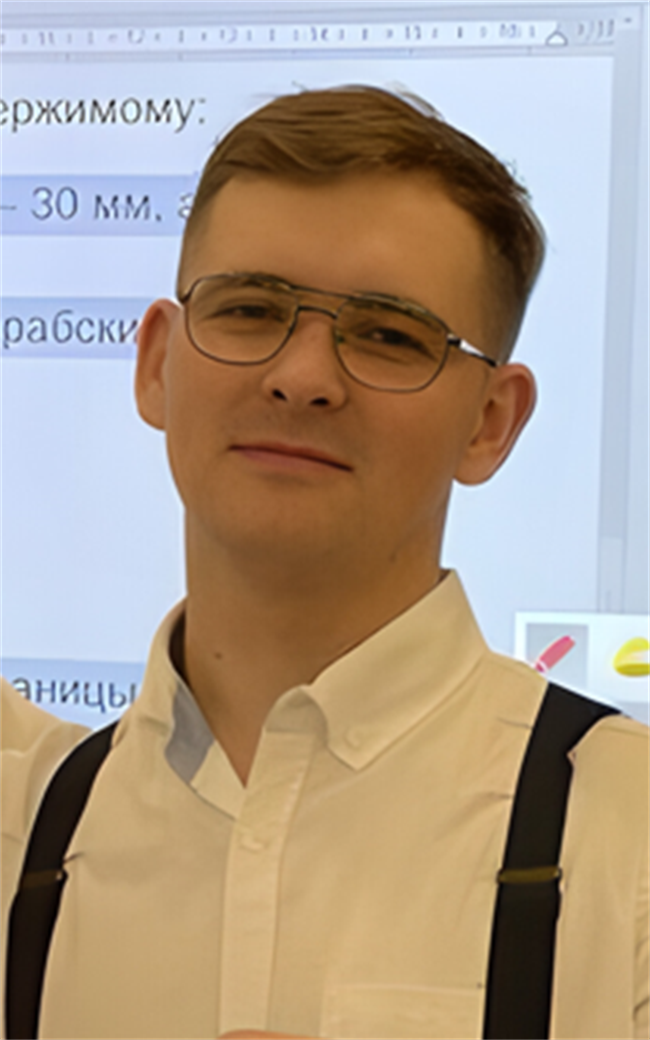 Илья Леонидович - репетитор по информатике