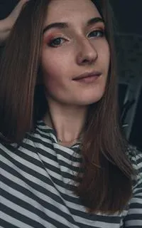 Анастасия Леонидовна - репетитор по географии