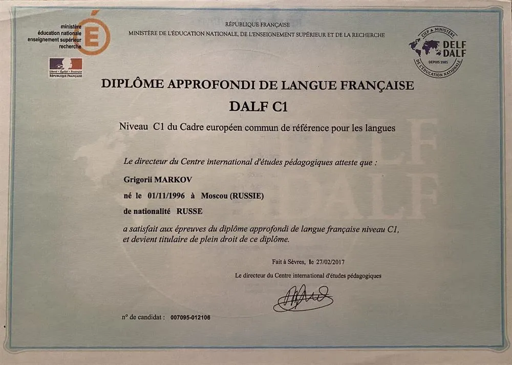 DALF C1