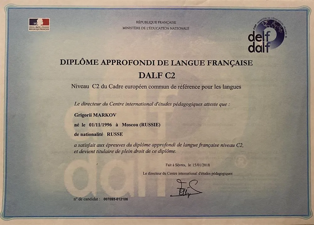 DALF C2