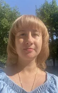 Елизавета Сергеевна - репетитор по обществознанию