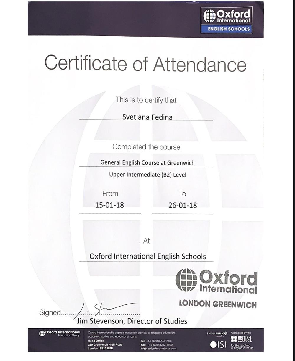 Сертификат LONDON GREENWICH COURSE